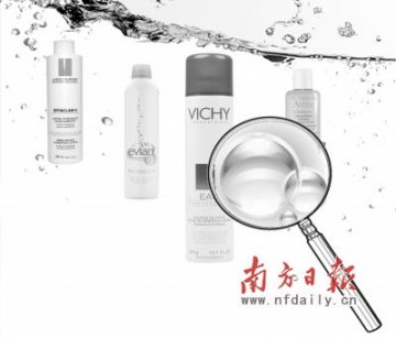 雅漾依云薇姿理肤泉被指暴利 价格是石油60倍