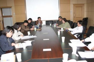 院校召开迎评工作管理干部座谈会