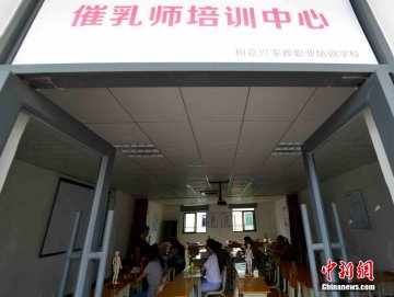 男女接吻的十条戒律