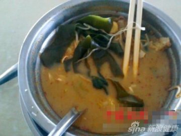 12.塑料绳