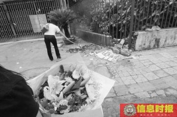 女大学生疑掉进排水沟溺亡 家属质疑防护措施