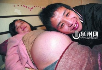 女子怀上五胞胎 多家医院拒为其分娩