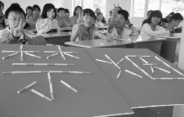 浙江二手烟暴露率为59.6% 六成非吸烟者受困扰