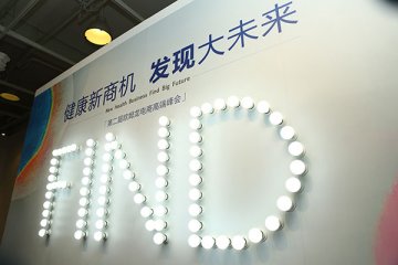 欧姆龙：保持传统渠道和电商的平衡发展