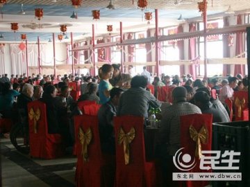 县药监局股长办喜事多数饭店到场庆贺