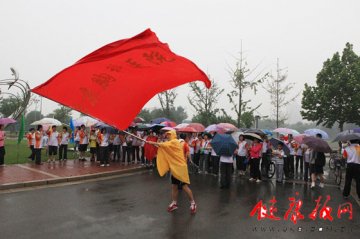 北京胸科医院举办“运河健步走”活动