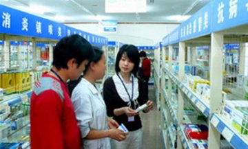 基药招标屡创新低 广东模式持续修改