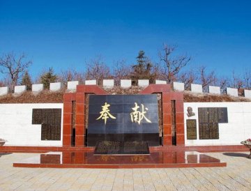 334名遗体捐献者展示生命意义 墓园内仅留姓名