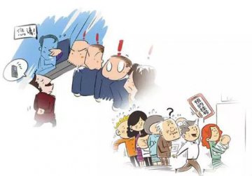 合肥市民看病不用愁了 医院在线挂号不排队！