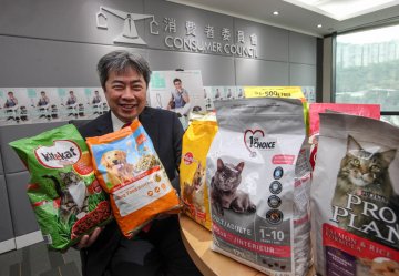港消委会：7款猫狗粮致癌