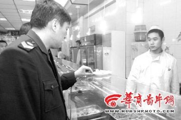 沈阳要求查封涉红梅香咸蛋