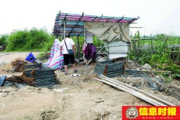 工棚被雷击致4死2伤续：2人踩木板逃过一劫