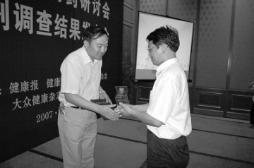 苏中药业：假如每针打到自己身上