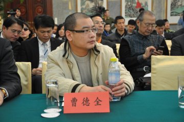 中国医疗美容大型公益救助365