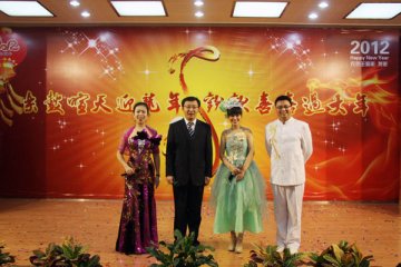 中国康复研究中心隆重举办2012年春节联欢会