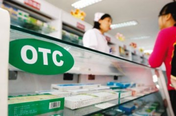 路透社：中国最早本月允许在线销售处方药