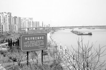 为江河撑起一把“健康保护伞”