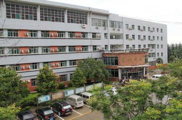 医院整体建设