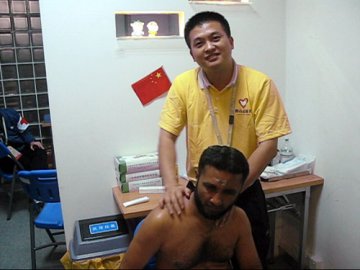 国际裁判享受中医推拿