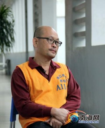 海南安宁医院骗保2414余万 原院长受贿400万受审