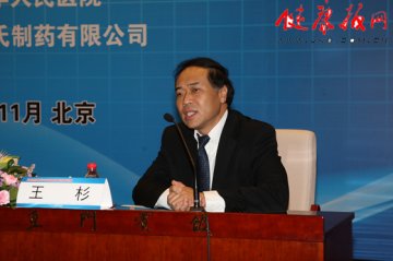 北京大学人民医院临床路径试点经验获卫生部全国推广