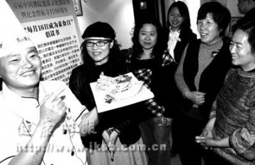 “素食日”为人们树立健康的饮食观念