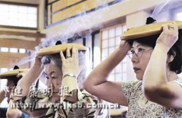 头顶火心清凉