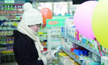 2011年看药店联盟