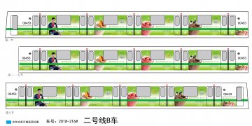 蛋白混合饮料等官方高清创意广告(苏食健广审(文)第2013050052号)