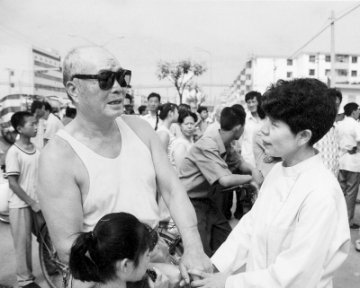 病后重逢