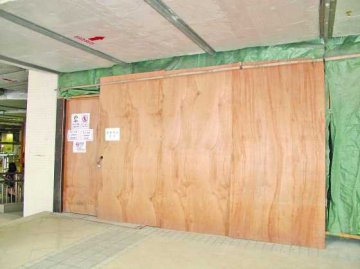 李展润：戒毒治疗无碍中心服务