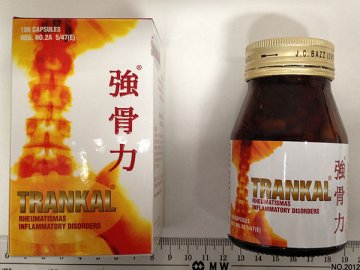 男子管有未注册药品被捕