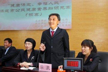 人物风采：刘成福：老有所乐享晚年