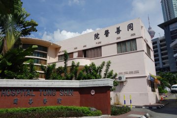 探访马来西亚中医药发展