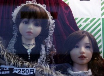 日本成人用品店五花八门无奇不有