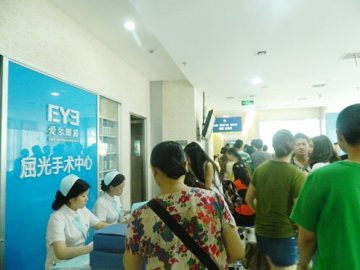 调查发现：2013年超九成近视参军者选择成都飞秒激光