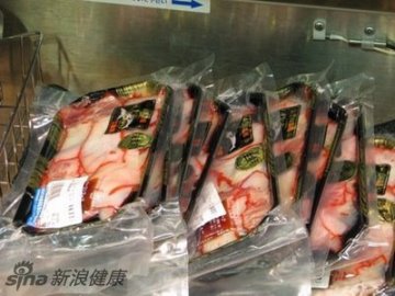 防癌神仙汤引争议 稀奇古怪食物盘点—生鲸鱼肉