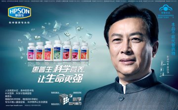 大宝龙牌钙维软胶囊等官方高清创意广告(桂食健广审(文)第2011110016号)