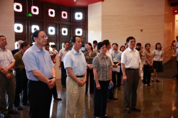 国家卫生计生委组织参观《伟大胜利 历史贡献》主题展览