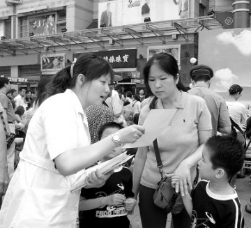 百姓对医患关系评价通情达理