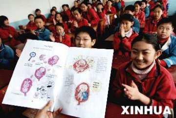 校园性教育薄弱 生理健康课缺教师找校医充数