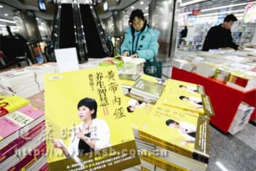 众说纷纭曲黎敏