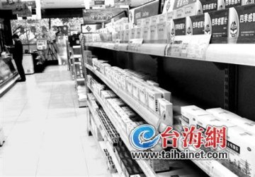 康泰克将和药店说