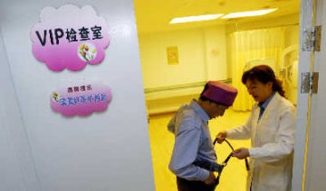 医院X光检查过半未用防护服