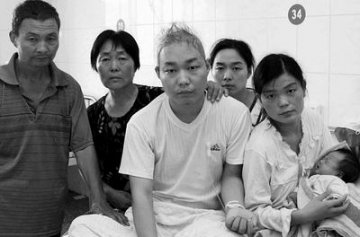 农民在儿子去世后赴深圳退还捐款