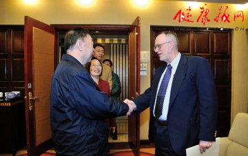 中国中医科学院名誉院长王永炎院士会见美国华盛顿大学代表团一行