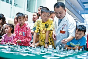 意外伤害成1-14岁儿童首要死因