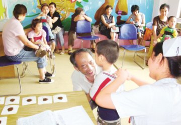 冬病夏治患儿乐