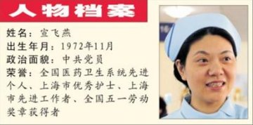 “服务总在病人开口前”
