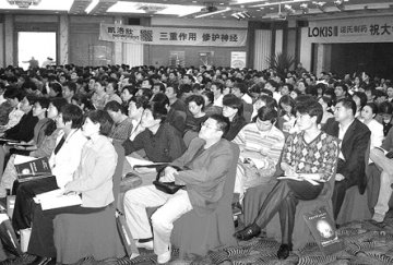 辉煌2005，力推卒中单元